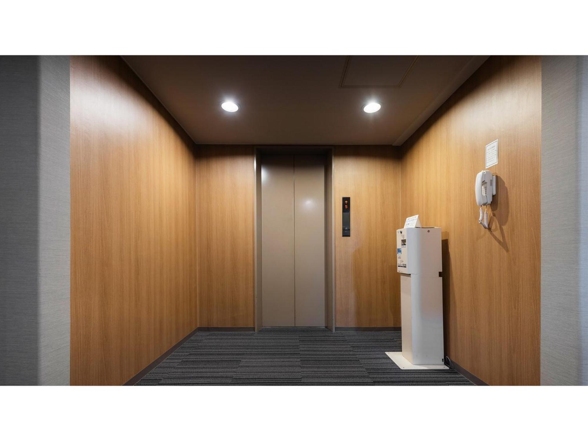 Pacific Hotel Morioka - Vacation Stay 67909V Экстерьер фото