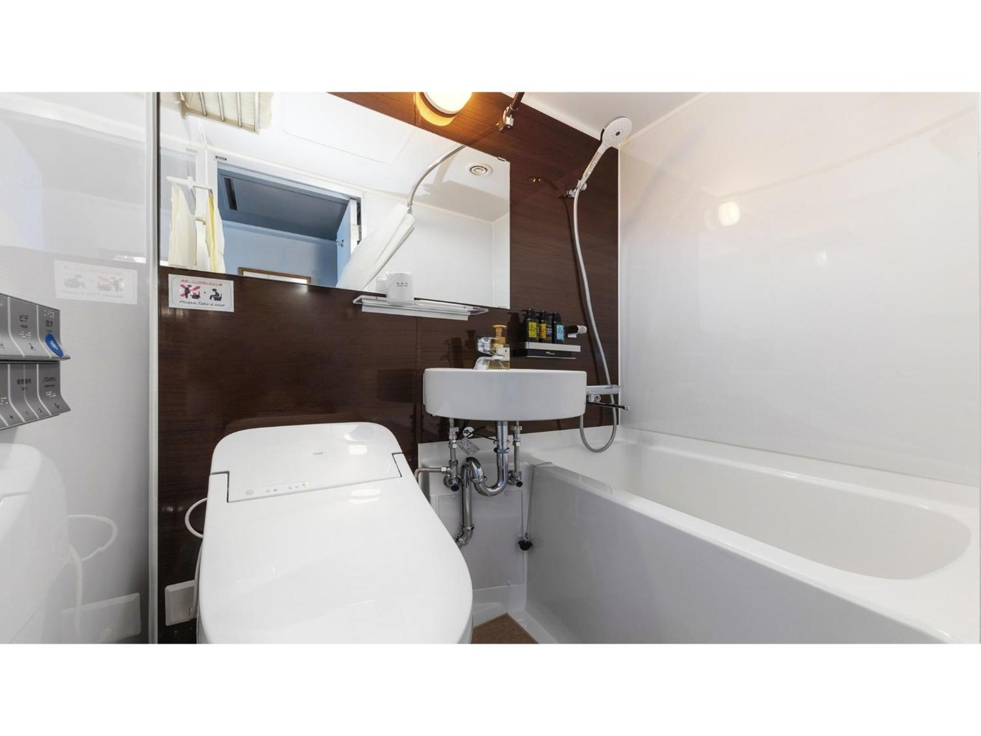 Pacific Hotel Morioka - Vacation Stay 67909V Экстерьер фото